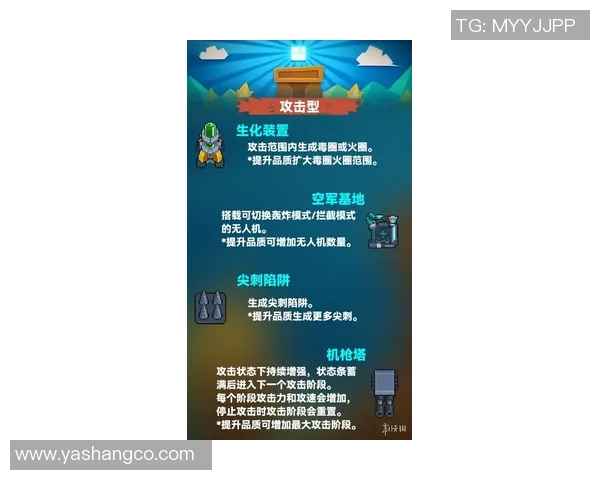 足球明星卡的存放技巧与保护方法全攻略