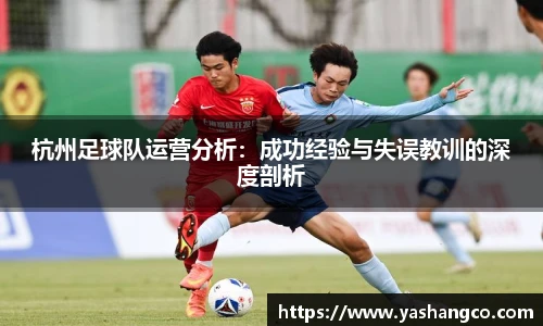 mk体育(mksport集团)股份公司